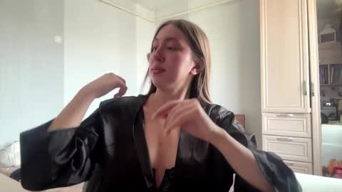 Aurora online show from 11, 3, 2026