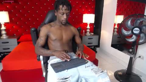 Snapshot of skylerbigxxx chatting on 2, 11, 2025 SKYLERBIGXXX online show from 2, 11, 2025