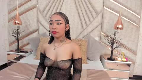 skylerbloom online show from 4, 12, 2025