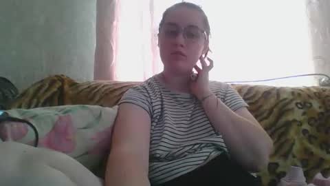 skyressie333 online show from 1, 5, 2026
