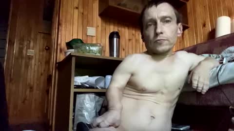 Snapshot of smalldream666 chatting on 19, 10, 2025 PIST PIST online show from 19, 10, 2025