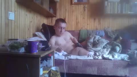 Snapshot of smalldream666 chatting on 14, 3, 2026 PIST PIST online show from 14, 3, 2026