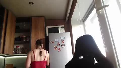 Snapshot of sofi_delightful chatting on 21, 5, 2026 Sofi online show from 21, 5, 2026