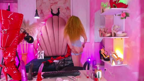 Snapshot of sofia_rosii chatting on 4, 12, 2024 Sofia online show from 4, 12, 2024