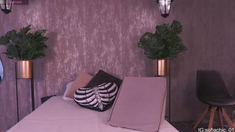 Snapshot of sofiachic chatting on 16, 9, 2025 Sofia online show from 16, 9, 2025