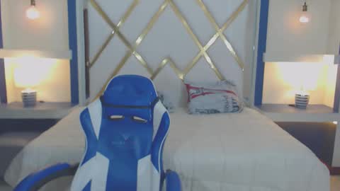 SOFIA online show from 19, 1, 2026