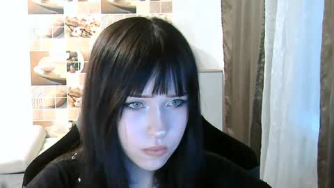Snapshot of softieva chatting on 11, 6, 2026 Eva online show from 11, 6, 2026