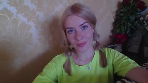 softy_aura online show from 7, 7, 2026
