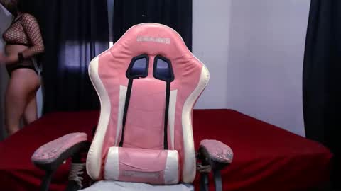 Sole Sawa online show from 22, 12, 2025