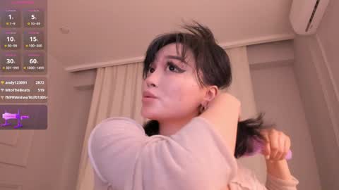 QUEEN OF SQUIRT online show from 1, 2, 2025