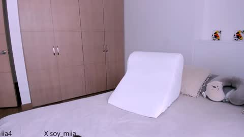 Snapshot of soy_miia chatting on 27, 1, 2025 MIA online show from 27, 1, 2025