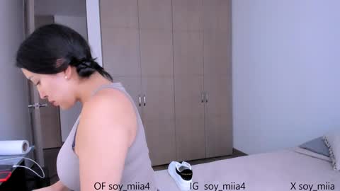 Snapshot of soy_miia chatting on 28, 1, 2025 MIA online show from 28, 1, 2025