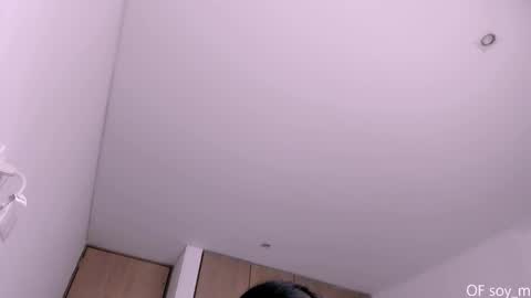 Snapshot of soy_miia chatting on 10, 2, 2025 MIA online show from 10, 2, 2025