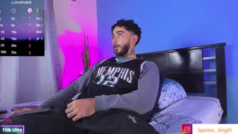 Isaac online show from 7, 3, 2025