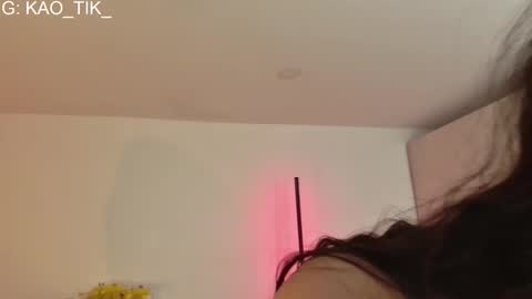 Snapshot of spicy_ana chatting on 24, 11, 2025 spicy_ana online show from 24, 11, 2025