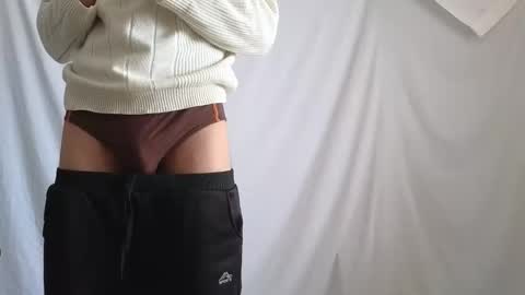 Snapshot of spider_0090 chatting on 23, 12, 2025 Marco. When Im offline you can view premium content in bio online show from 23, 12, 2025