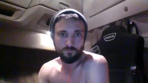 Snapshot of spyco82 chatting on 4, 12, 2024 spyco82 online show from 4, 12, 2024