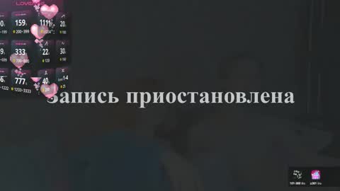 Snapshot of squirrel_bunny chatting on 13, 10, 2025 squirrel_bunny online show from 13, 10, 2025