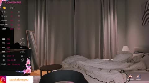 Alexandra online show from 6, 11, 2025