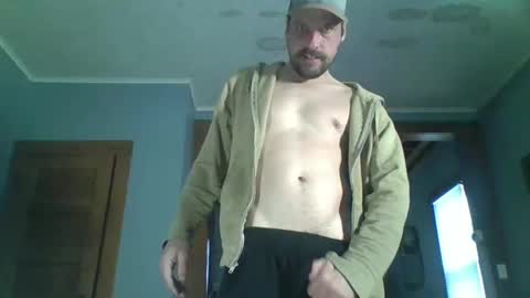 Snapshot of sss591508 chatting on 29, 11, 2025 sss591508 online show from 29, 11, 2025