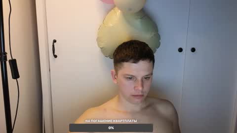 st1vemaster01 online show from 2, 3, 2025