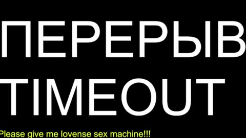 Snapshot of st1vemaster01 chatting on 16, 7, 2026 st1vemaster01 online show from 16, 7, 2026