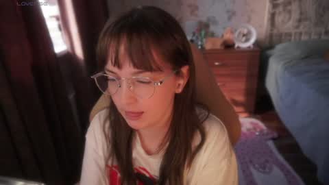 Snapshot of star_shopping chatting on 9, 7, 2026 Alice online show from 9, 7, 2026