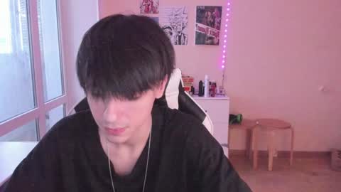 Snapshot of stralght_twinks chatting on 16, 12, 2024 Ray online show from 16, 12, 2024