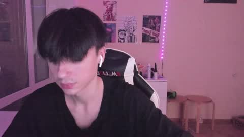 Snapshot of stralght_twinks chatting on 25, 12, 2024 Ray online show from 25, 12, 2024