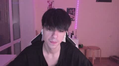 Snapshot of stralght_twinks chatting on 25, 12, 2024 Ray online show from 25, 12, 2024