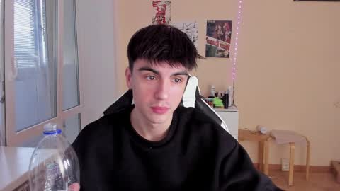 Snapshot of stralght_twinks chatting on 26, 1, 2025 Ray online show from 26, 1, 2025