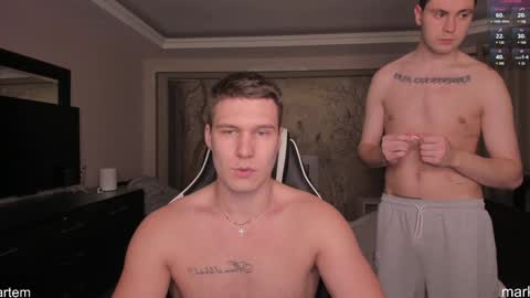 Snapshot of stranggee chatting on 5, 12, 2024 Artem online show from 5, 12, 2024