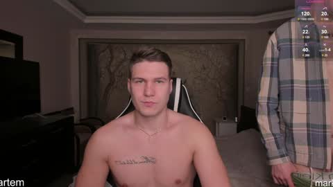 Snapshot of stranggee chatting on 24, 1, 2025 Artem online show from 24, 1, 2025