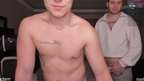 Snapshot of stranggee chatting on 27, 1, 2025 Artem online show from 27, 1, 2025