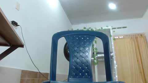 Dulce online show from 2, 12, 2025