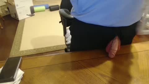 Snapshot of stromg2000 chatting on 20, 1, 2025 stromg2000 online show from 20, 1, 2025