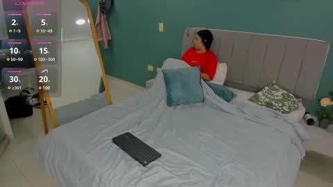 Strong Couple online show from 15, 2, 2025