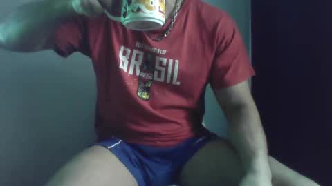 Ero online show from 12, 11, 2025