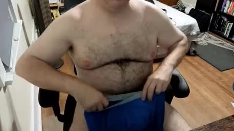 Snapshot of subbrian chatting on 8, 10, 2025 subbrian online show from 8, 10, 2025