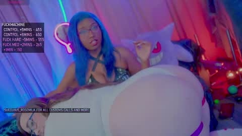 Snapshot of succubus_rosemilk chatting on 25, 1, 2025 Succubus RoseMilk online show from 25, 1, 2025