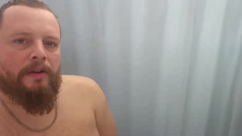 suckitbitc online show from 7, 12, 2024