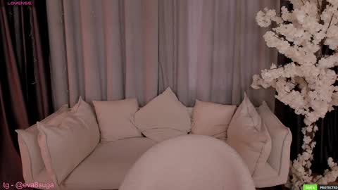 sugamomy online show from 13, 1, 2025