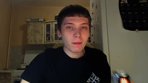 Snapshot of sugarrebit chatting on 6, 1, 2025 Sugarbutter  online show from 6, 1, 2025