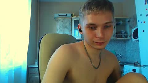 Snapshot of sugarrebit chatting on 8, 2, 2025 Sugarbutter  online show from 8, 2, 2025