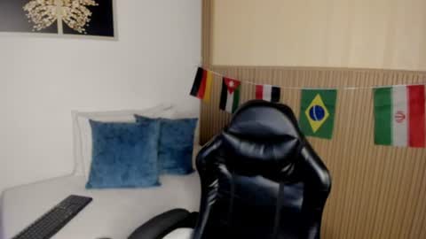 Summer online show from 6, 7, 2026