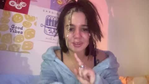 Snapshot of sunnyxoxox chatting on 12, 11, 2025 sunnyxoxox online show from 12, 11, 2025