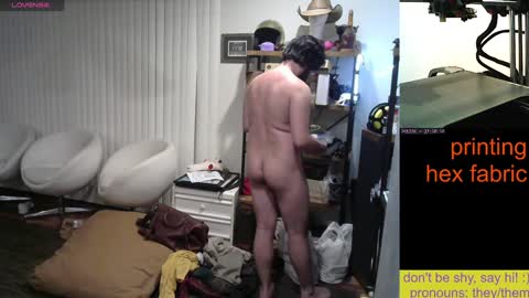 Snapshot of sunshinestreak chatting on 27, 12, 2024 im not actually a man my pronouns are theythem online show from 27, 12, 2024