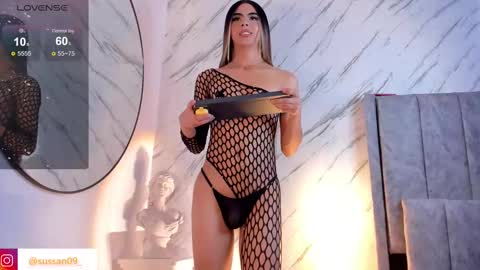 Snapshot of susisuarez chatting on 4, 3, 2025 susisuarez online show from 4, 3, 2025