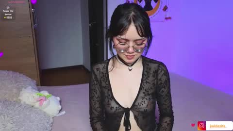 Snapshot of suzumi_ chatting on 31, 1, 2025 Jadde online show from 31, 1, 2025