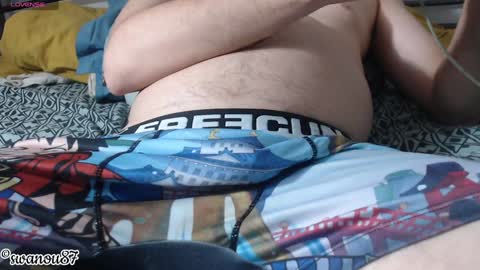 Snapshot of swanou87 chatting on 31, 1, 2025 swanou87 online show from 31, 1, 2025